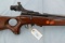 Chinese T&F Air Rifle