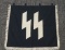 WWII German SS Podium Hanger