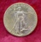 US 1924 St Gaudens $20 Gold Coin