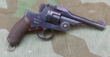 Japanese Type 26 Military Revolver