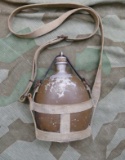 WWII Japanese Canteen w/strap