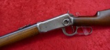 Winchester 1894 SRC in 32 Spec