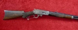 Antique Marlin 1893 Deluxe Lever Action Rifle