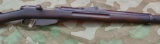 Steyr Model 1900 Military Rifle