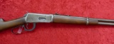 Early Winchester Model 94 Carbine