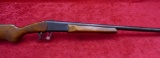 Russian Single Shot 12 ga