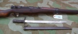 Japanese Last Ditch WWII Rifle & Bayonet (DEW)