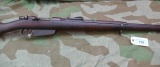 Early Italian Carcano Military Rifle (DEW)