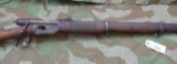 Antique Swiss Vettereli Military Rifle (DEW)