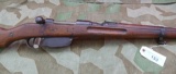Styer M95 Short Rifle (DEW)