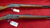 Pair of 58 cal. H&R Huntsman BP Rifles (DEW)