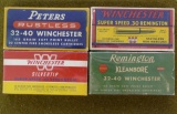 2 Vintage Boxes of 30 REM & 2 Boxes 32-40