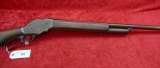 Antique Winchester 1887 12 ga LA Shotgun (DEW)