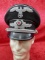 Rare Nazi Diplomatic Visor Hat
