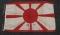 Japanese Rising Sun Admiral Flag