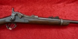 Antique Springfield Trapdoor Carbine