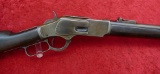 Antique Rare Winchester 44WCF Musket