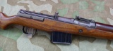 Matching German G43 Semi Automatic Rifle