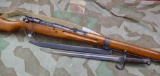 Japanese Type 99 Military Rifle