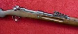 Rare Matching WWI German GEW98 Mauser