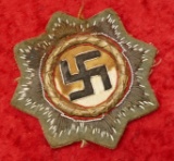 German Cross in Gold Cloth Patch