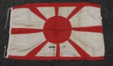 Japanese Rising Sun Admiral Flag