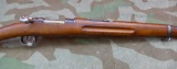 Model 1896 Swedish Mauser & Bayonet