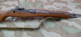 Century Arms M14S Military Rifle