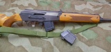 Chinese AK Hunter Rifle