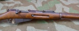 Remington Mfg. Model 1891 Mosin Nagant Rifle