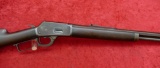 Antique Marlin 1889 32-20 Rifle