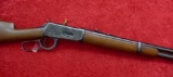 Winchester Model 94 30WCF SRC