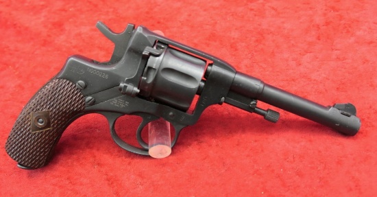 Russian 1895 Military Revolver
