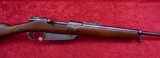 Antique GEW 88 Sporter Rifle