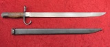 Excellent Hooked Quillon Japanese Bayonet