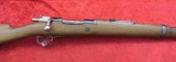 Spanish Mauser Military Rifle