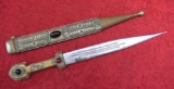 Decorative Middle Eastern Dagger