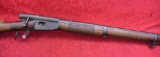 Antique Swiss Veterelli Military Rifle