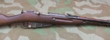 Polish M44 Mosin Nagant Carbine