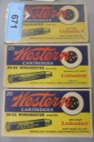 60 rds of Western 38-55 ammo