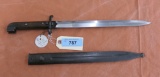 Swedish Model 1894 Carbine Bayonet