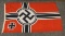 Small German Battle Flag