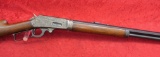 Marlin Model 1893 30-30 Take Down Rifle
