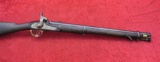 English Pattern 1856 Cavalry Carbine
