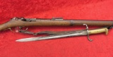 German Model 1871 Mauser Rifle & Bayonet