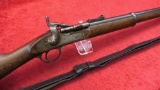 English 1872 dated Snider Rifle