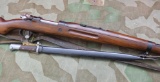 Fine Persian 98/29 Mauser Rifle w/Bayonet