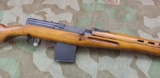 WWII Russian SVT 40 Tokarev Rifle