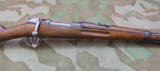 Swedish Model 1894 Carbine