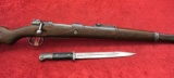 WWII German K98 Rifle & Bayonet